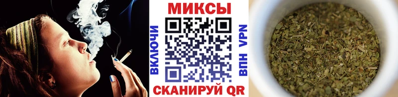 hydra рабочий сайт  Братск  Бутират вода 