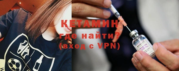 соль ск Михайлов
