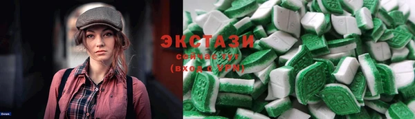 молекула духа Михайловск