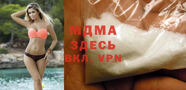 соль ск Михайлов