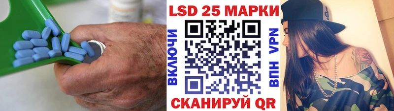 купить наркотик Братск darknet какой сайт ЛСД экстази кислота